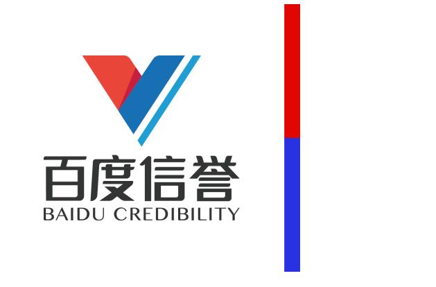 代发泛目录排名