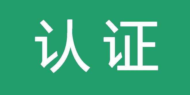 蜘蛛池站点免费